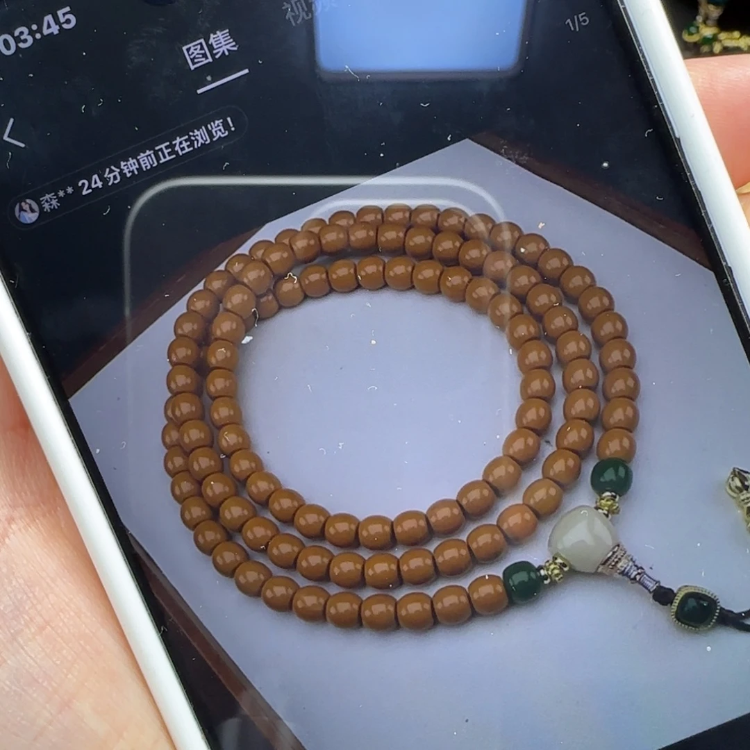 森***林猴头核桃手串猴头