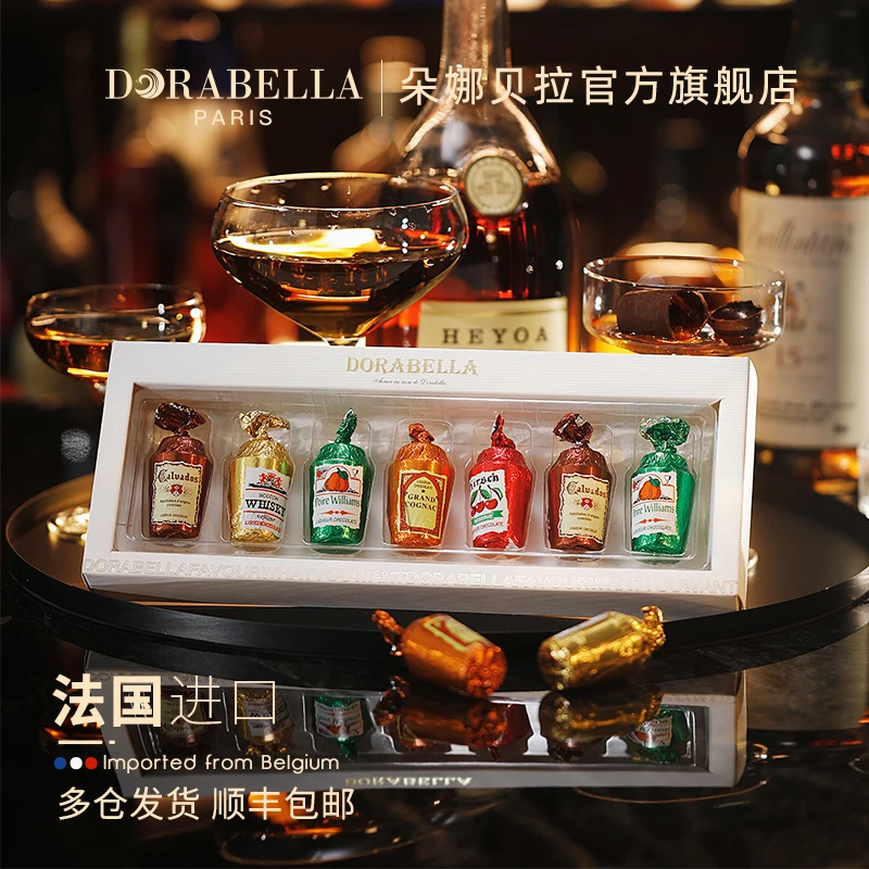 比利时进口纯可可脂酒心巧克力礼盒装礼物送女友老婆生日休闲零食