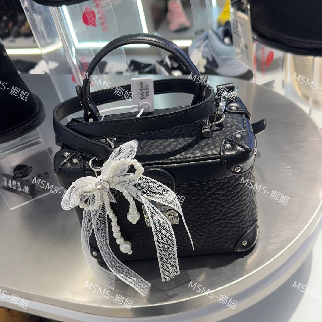 玛莎玛索71750包包