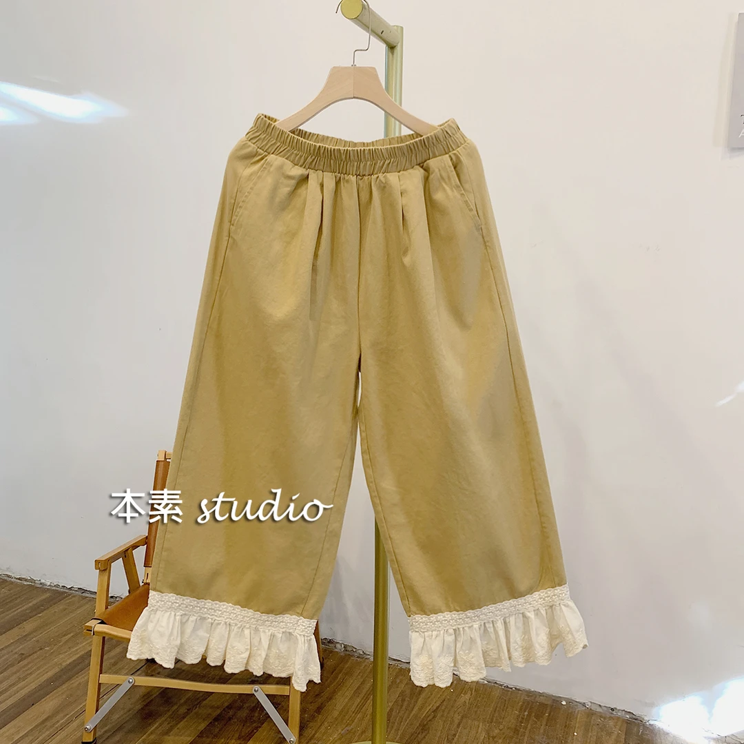 C3190蕾丝荷叶边松紧腰宽松休闲裤