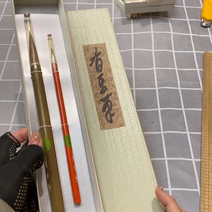 精美瓷器 一单包邮