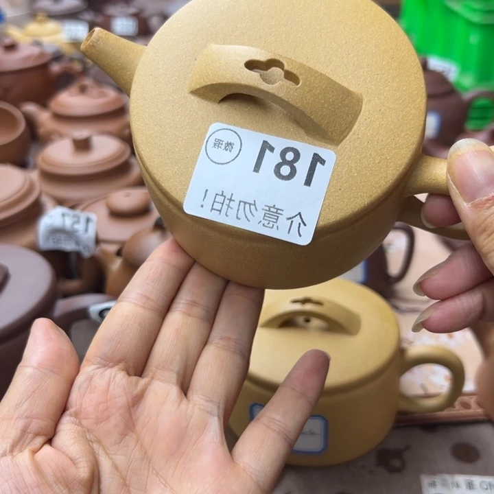 紫砂茶壶黄金段瑕疵210