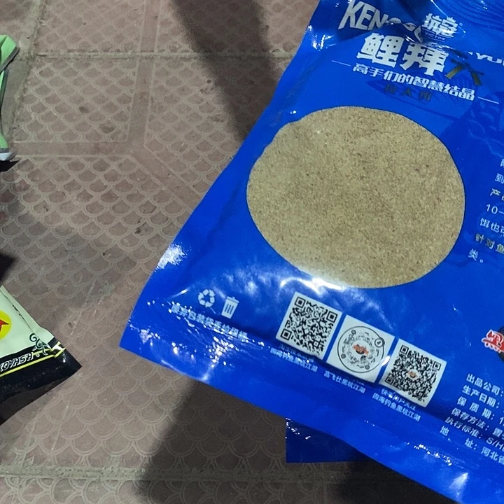 礼拜六鲤鱼饵料发两包过期