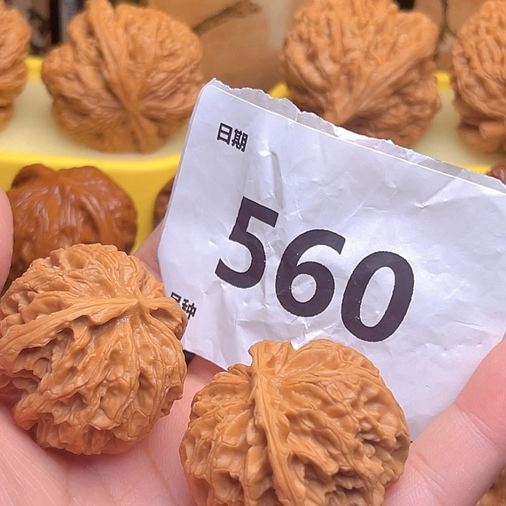 文玩核桃把件苹果圆。边40。560