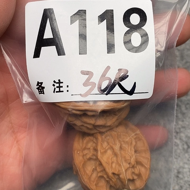 文玩核桃吊坠三棱