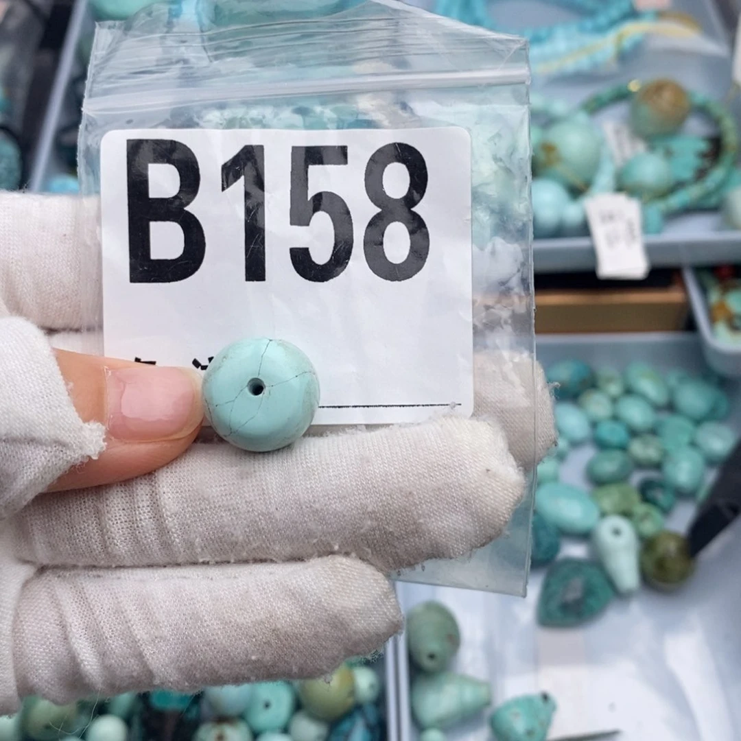 未镶嵌绿松石卡15老型