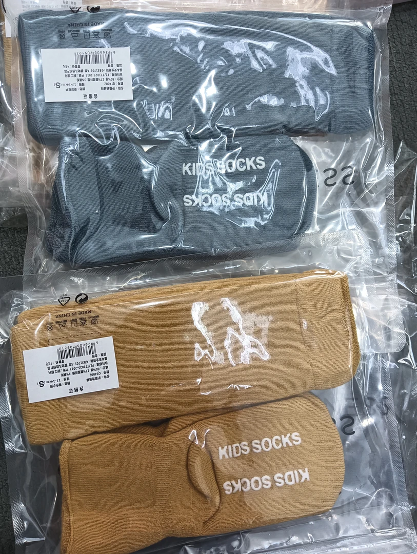 过膝长筒袜两件套不挑色发2双