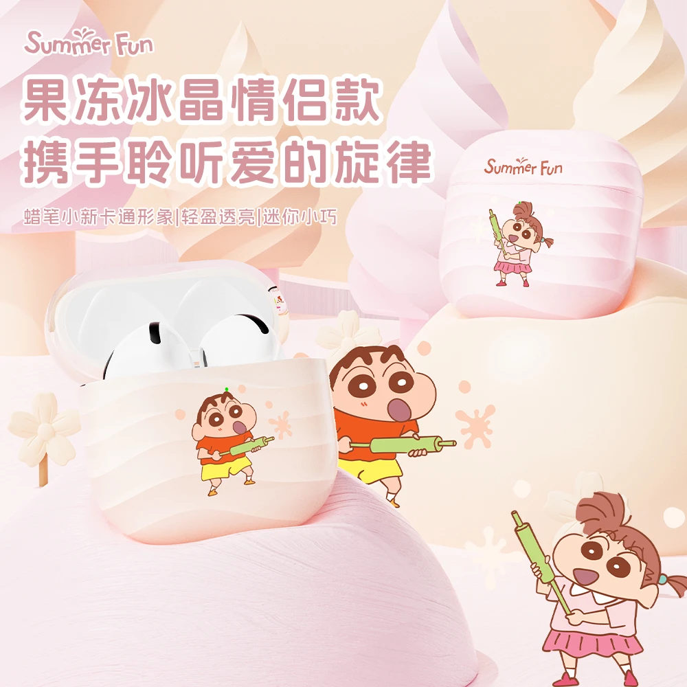 蜡笔小新正版联名真无线蓝牙耳机情侣款入耳式高清音质超长续航