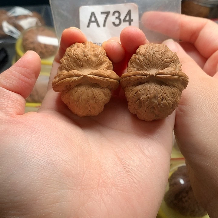 文玩核桃吊坠元宝42