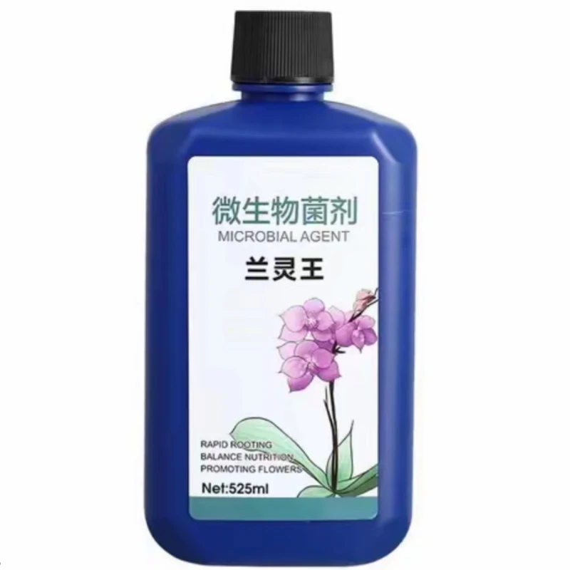 【正版】兰灵王营养液肥料微生物菌剂矿源黄腐酸钾植物增强有益菌