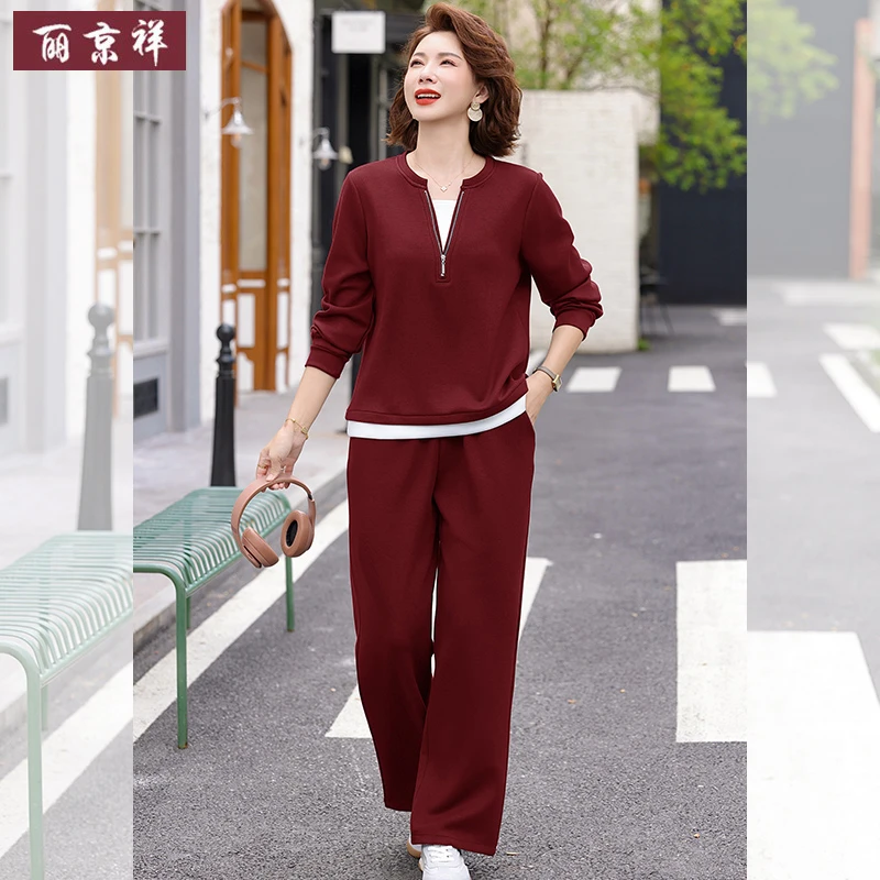 中年妈妈秋装休闲运动服套装新款中老年女春秋时尚洋气卫衣两件套