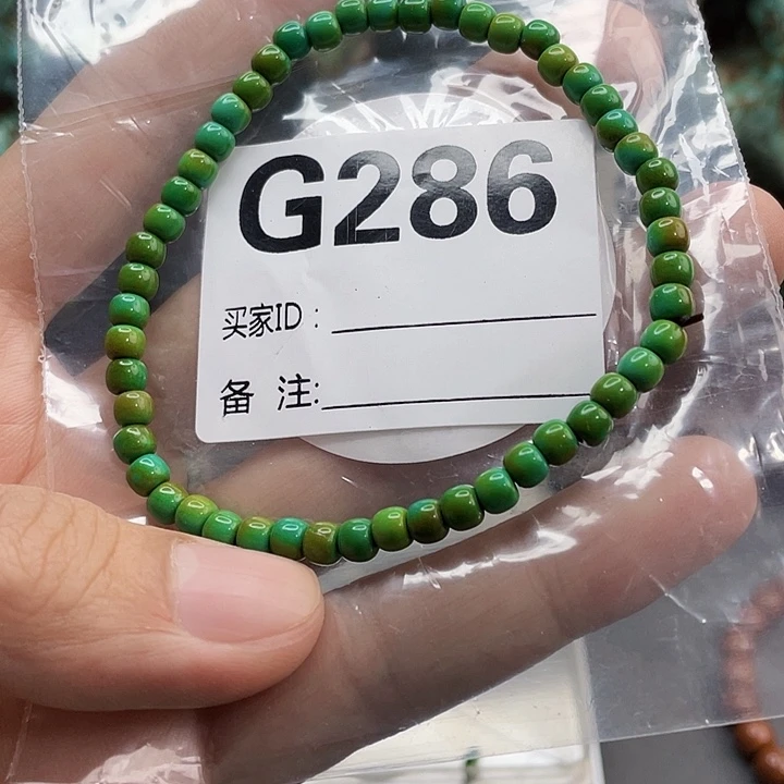 湖北十堰矿区圆珠老型链子配饰