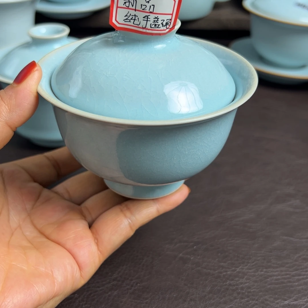 杯鸿****麒天青色元宝一级