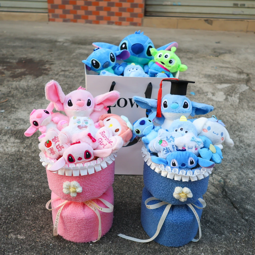 可爱玩偶花束史迪公仔花生日礼物送孩子10岁男生女生男友闺蜜