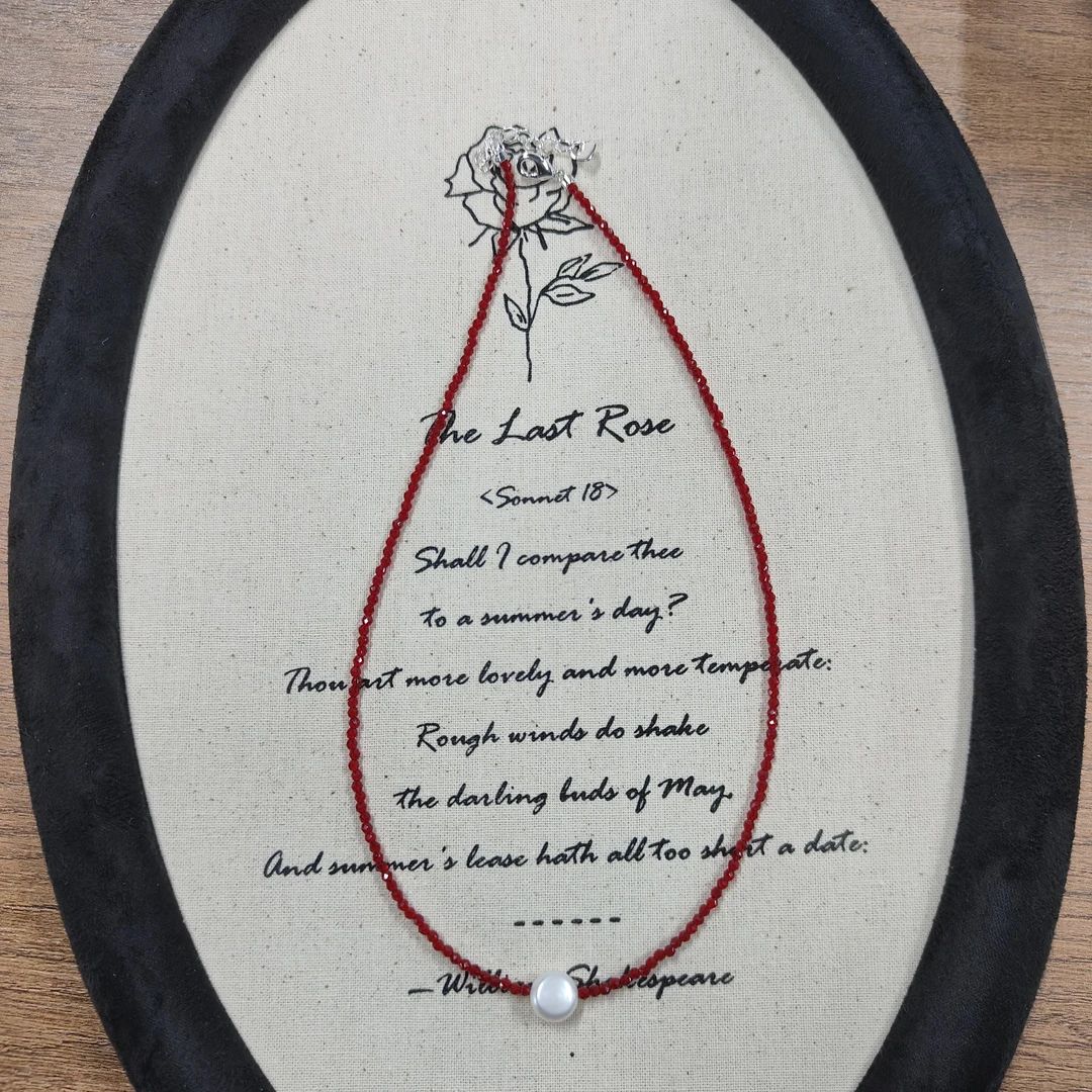 珍珠红锆石项链F4