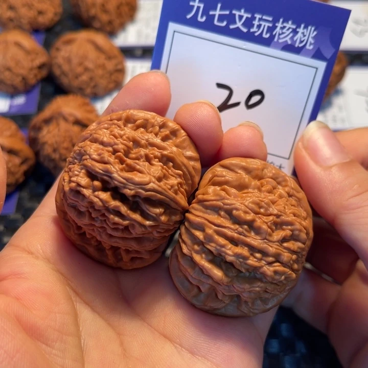 桃核把件45楼子20