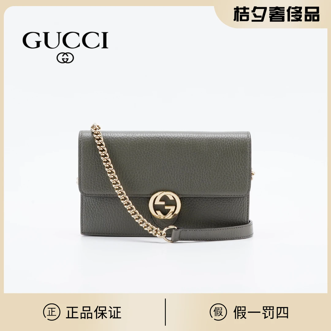95新 GUCCI/古驰 风琴包woc 灰/BG22000071