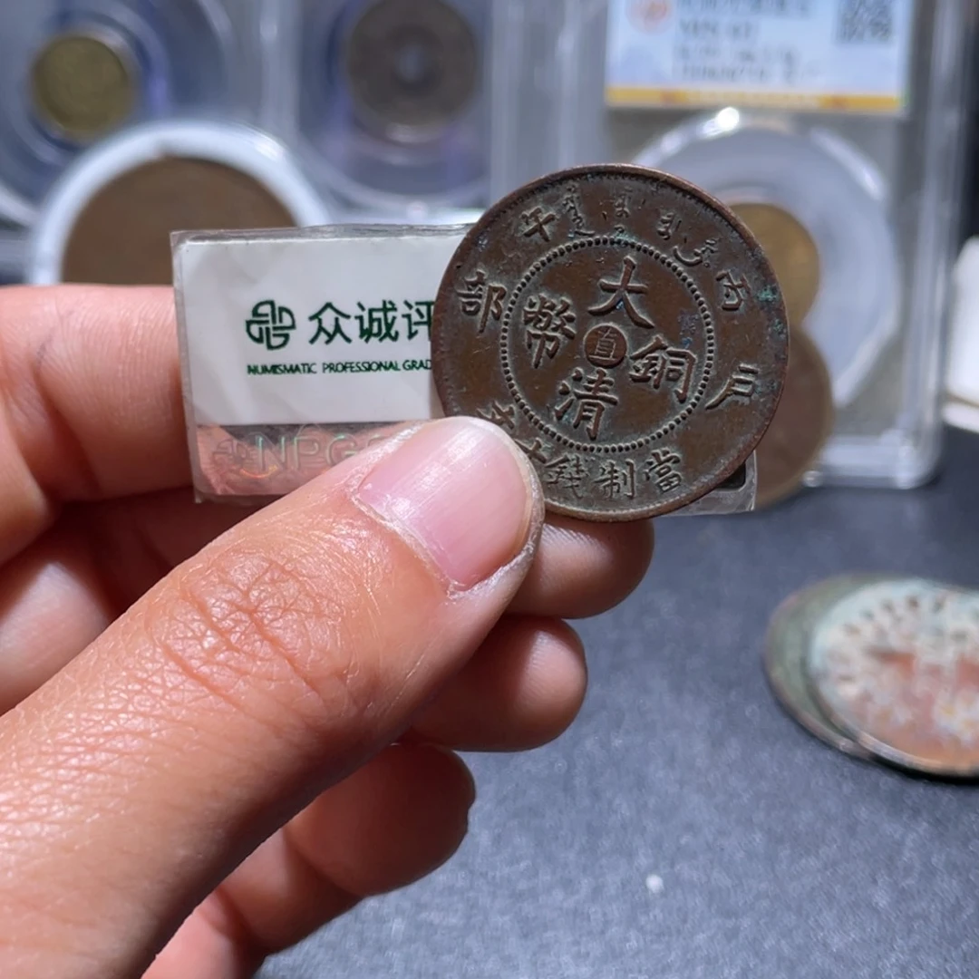 金属林*春吞吞的吞吞的吞82