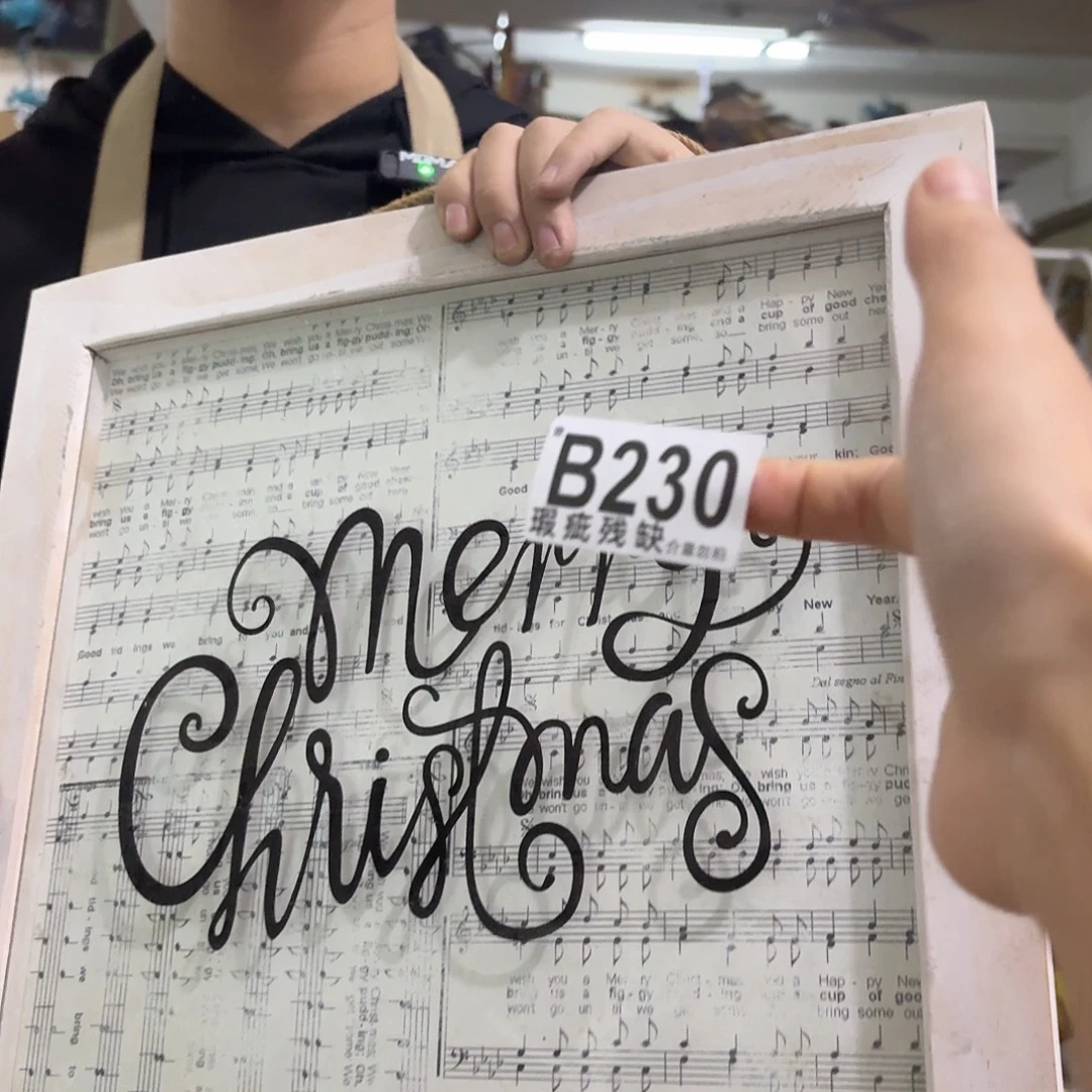 核桃木/黑胡桃（胡桃木）