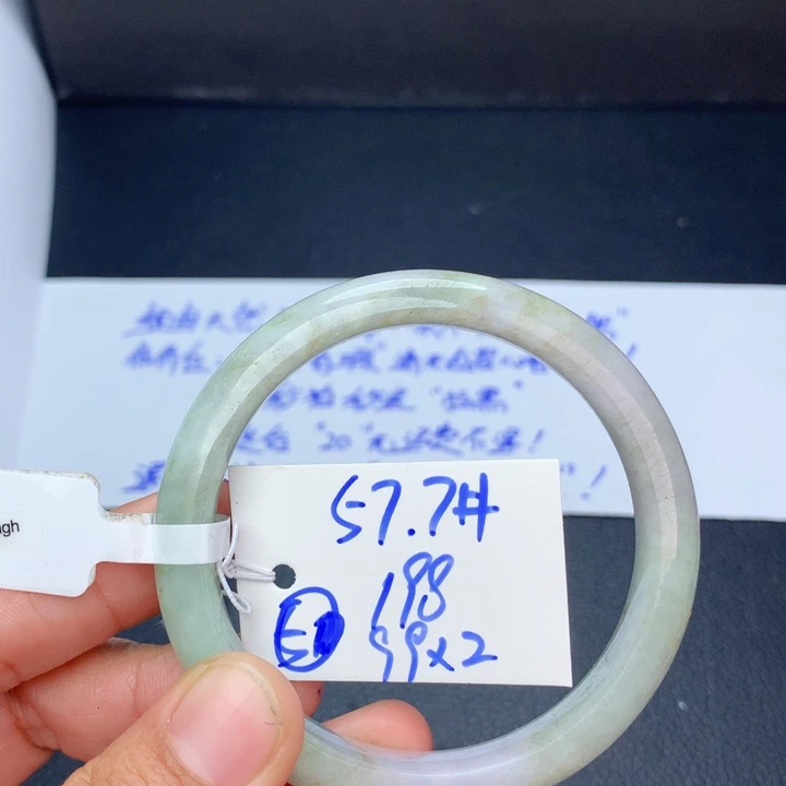 未镶嵌手镯翡翠51