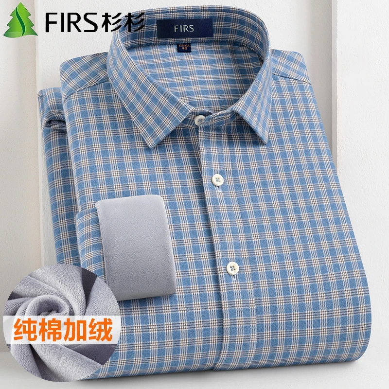 杉杉经典纯棉保暖男士格子衬衫加厚加绒休闲锁温商务休闲中年衬衣