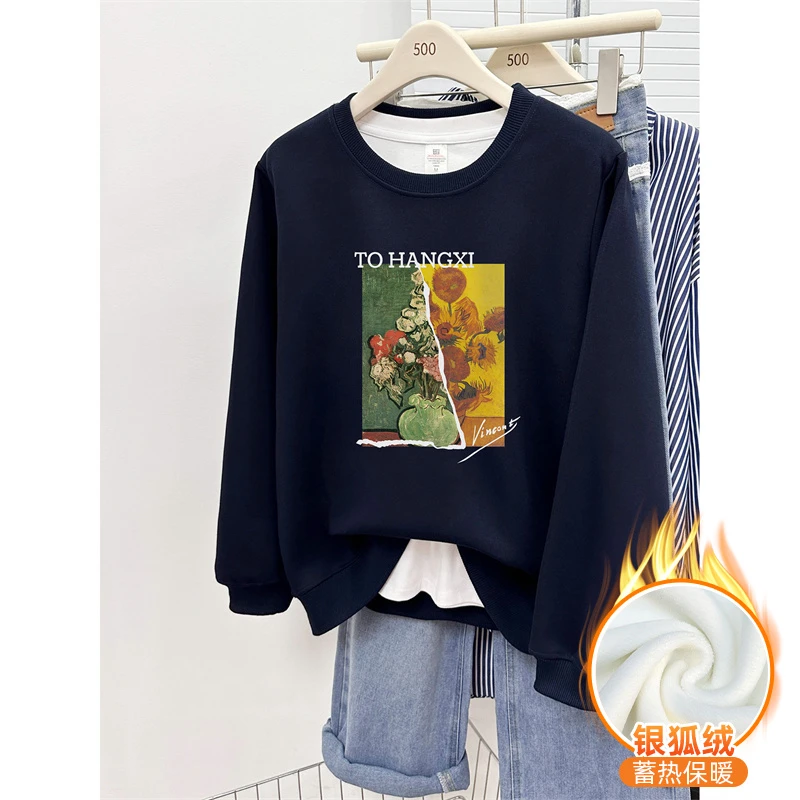 秋冬季加绒加厚正肩卫衣女2025新款胖mm大码时尚花卉印花圆领上衣