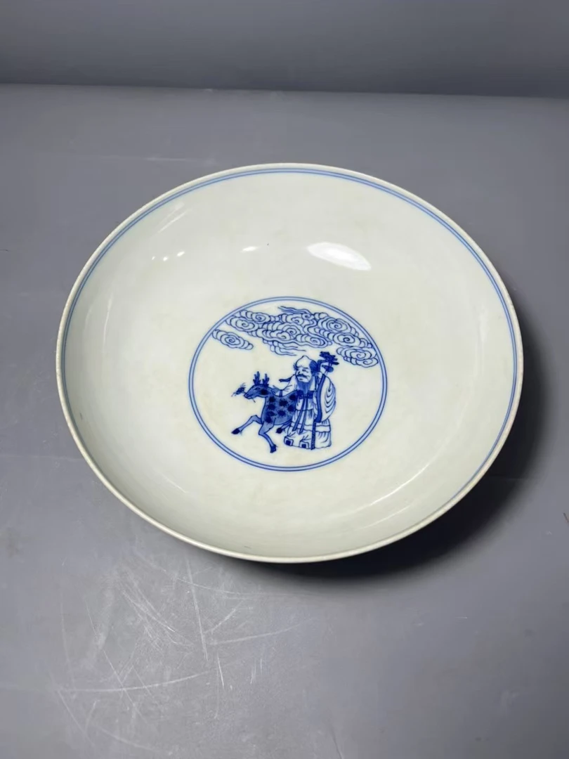 青花八仙人物纹碗