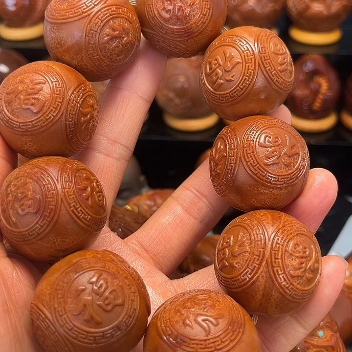 橄榄核手串/手链静*直播间288