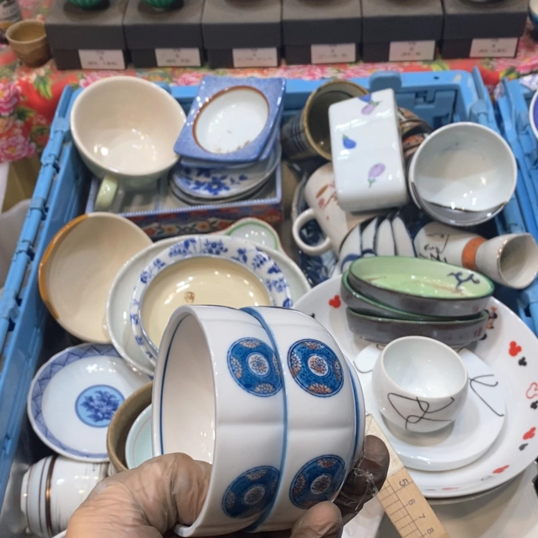 瓷片胖*茗提高哈哈哈哈哈哈