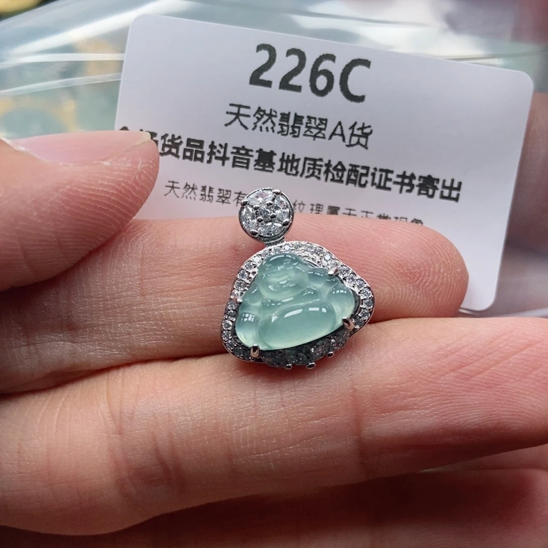 【闪购商品】翡翠未镶嵌吊坠(不含链)