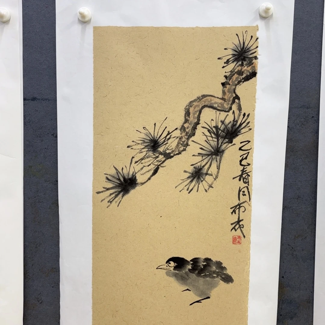 东***V国画卡纸是一个人在