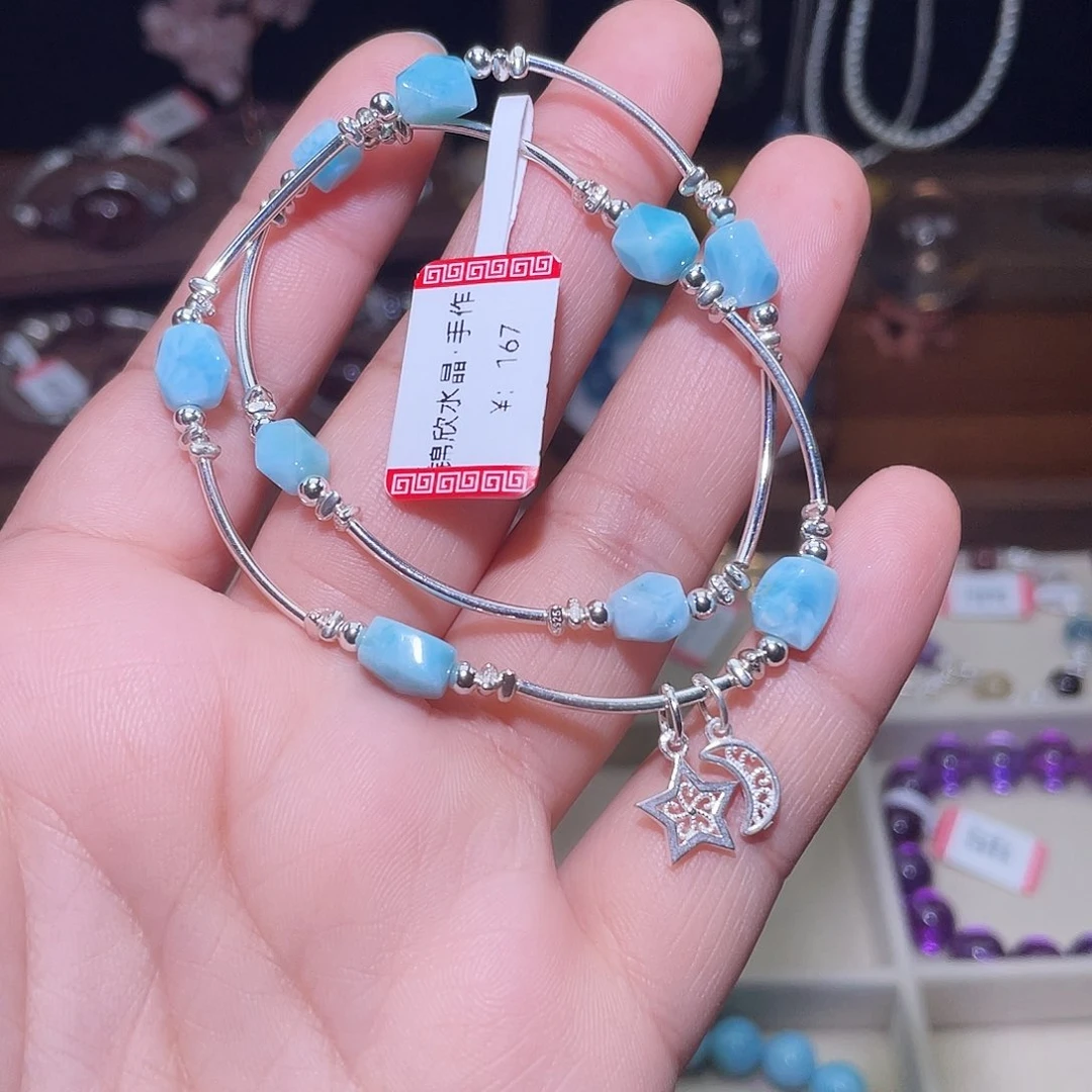 针钠钙石（海纹石）手链未镶嵌D*Y364