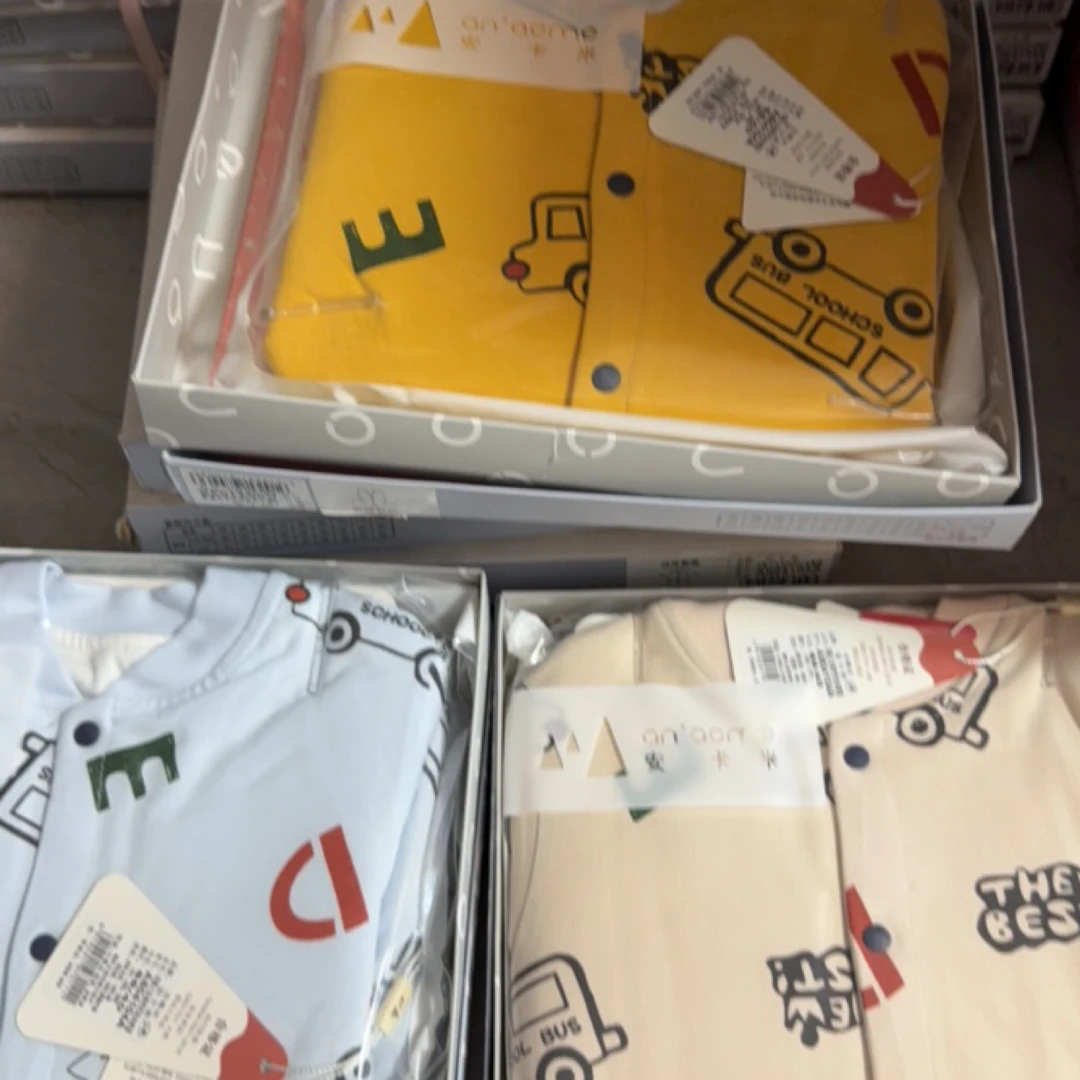 奔跑大决赛薄棉4104