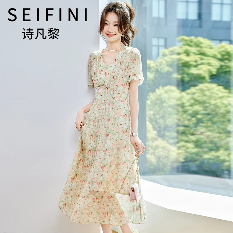 SEIFINI诗凡黎折扣女装温柔显瘦连衣裙法式气质收腰洋气提花长裙