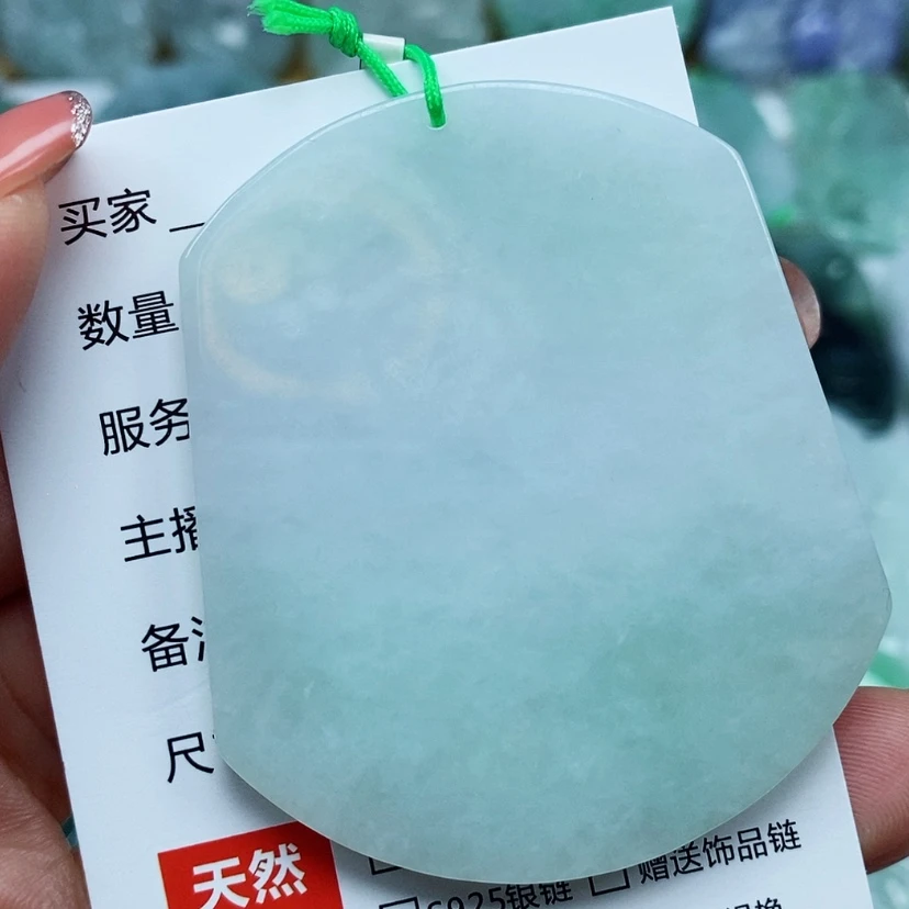 【闪购商品】翡翠颈饰未镶嵌天然翡翠A货无事牌