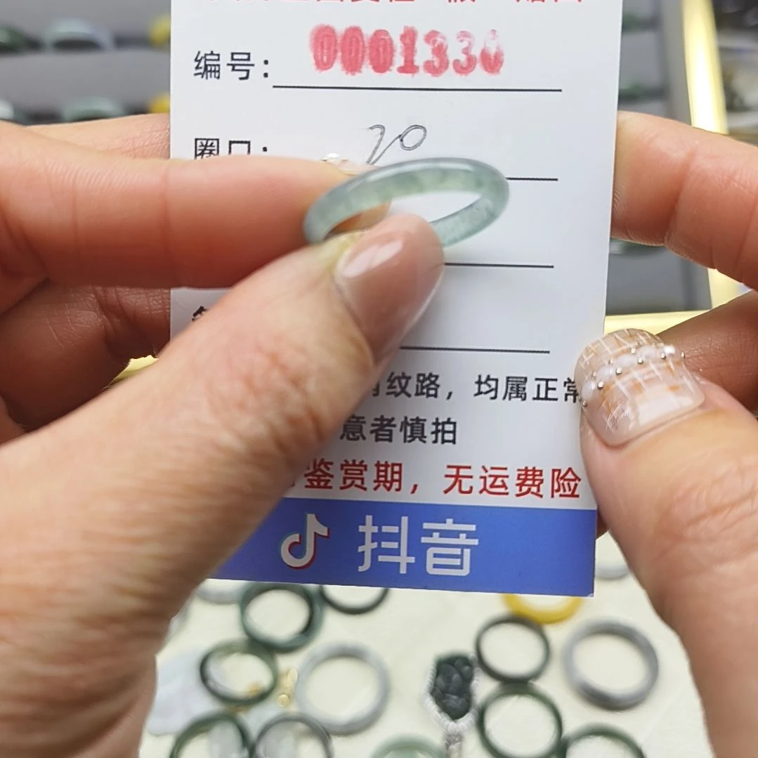 翡翠戒圈未镶嵌天然翡翠