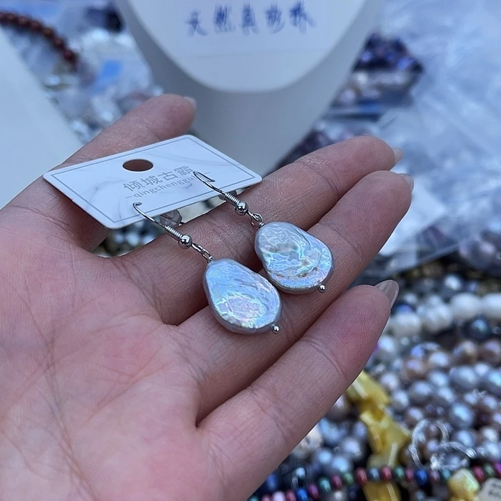 淡水珍珠珍珠216未镶嵌