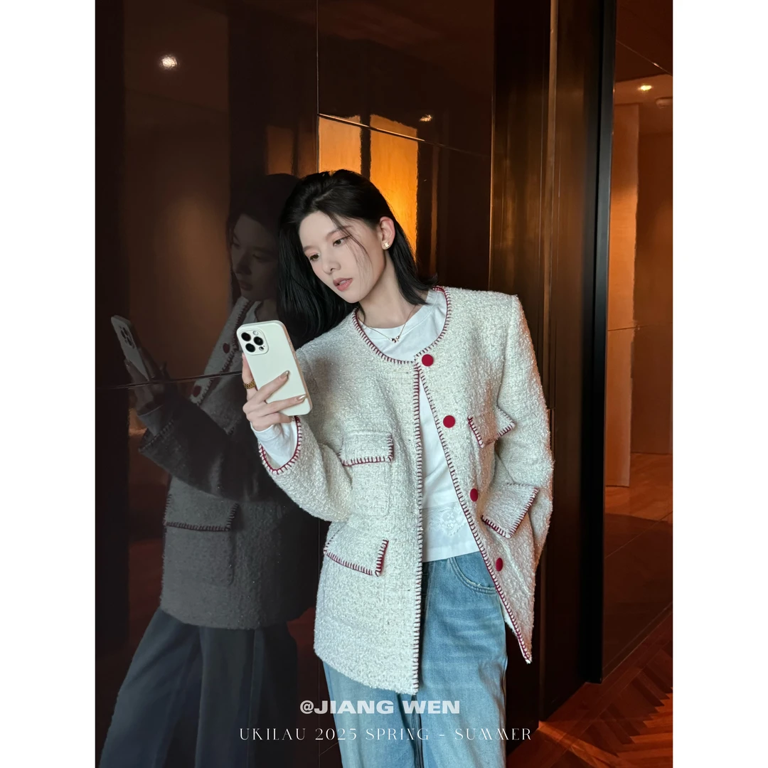 UKILAU 已售罄【玛丽】法式小香风富家千金粗花呢中长款外套