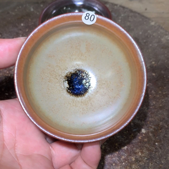 茶盏细看这支公屏上说80
