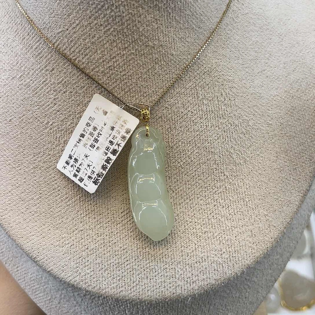 和田玉18K金镶嵌吊坠(赠链)