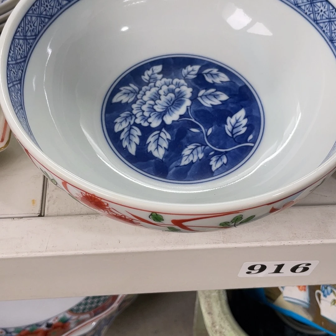 瓷片茉****?我的好友是小飞龙们中一小