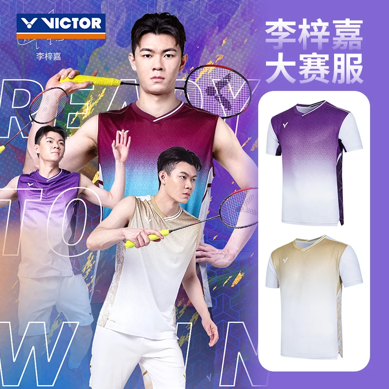 威克多VICTOR胜利55002羽毛球服大赛短袖男女透气专业速干李梓嘉