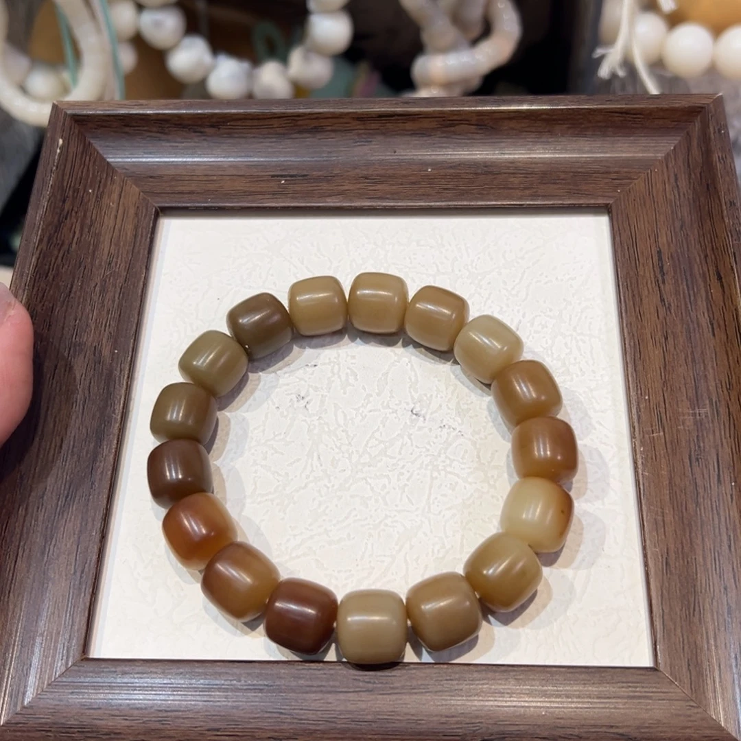 菩提根/象牙果吊坠开播浮力卡13微瑕