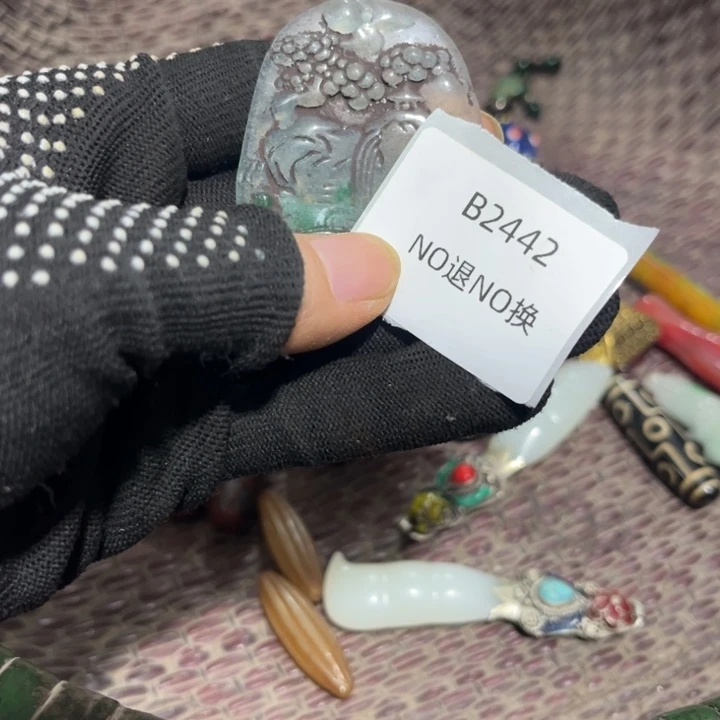 卢***哥龙脊菩提吊坠工艺品2442