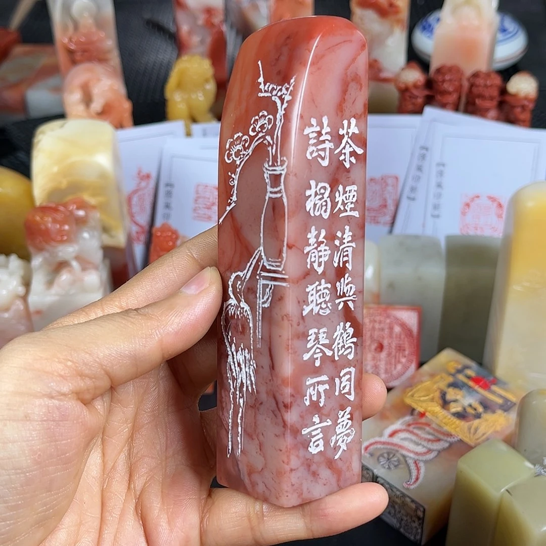 昌化石印石这个我都看出来这