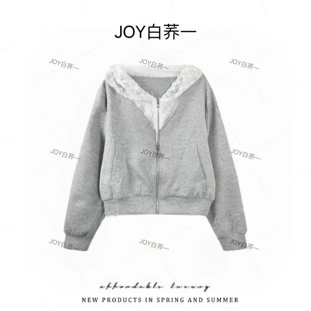 陈大可【邂逅月光】春季高级感休闲穿搭蕾丝拼接连帽针织卫衣外套