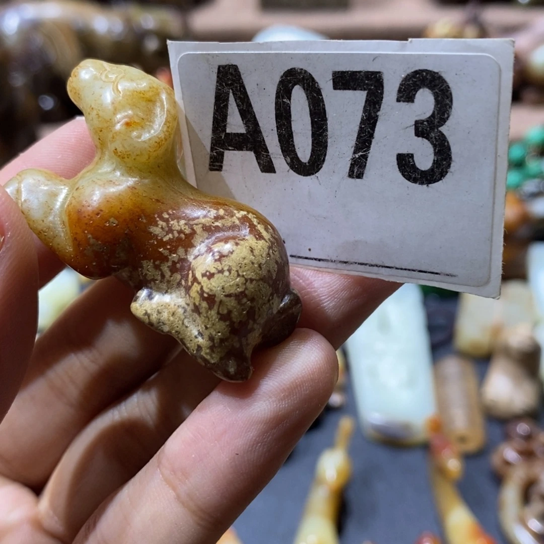 未镶嵌和田玉挂件