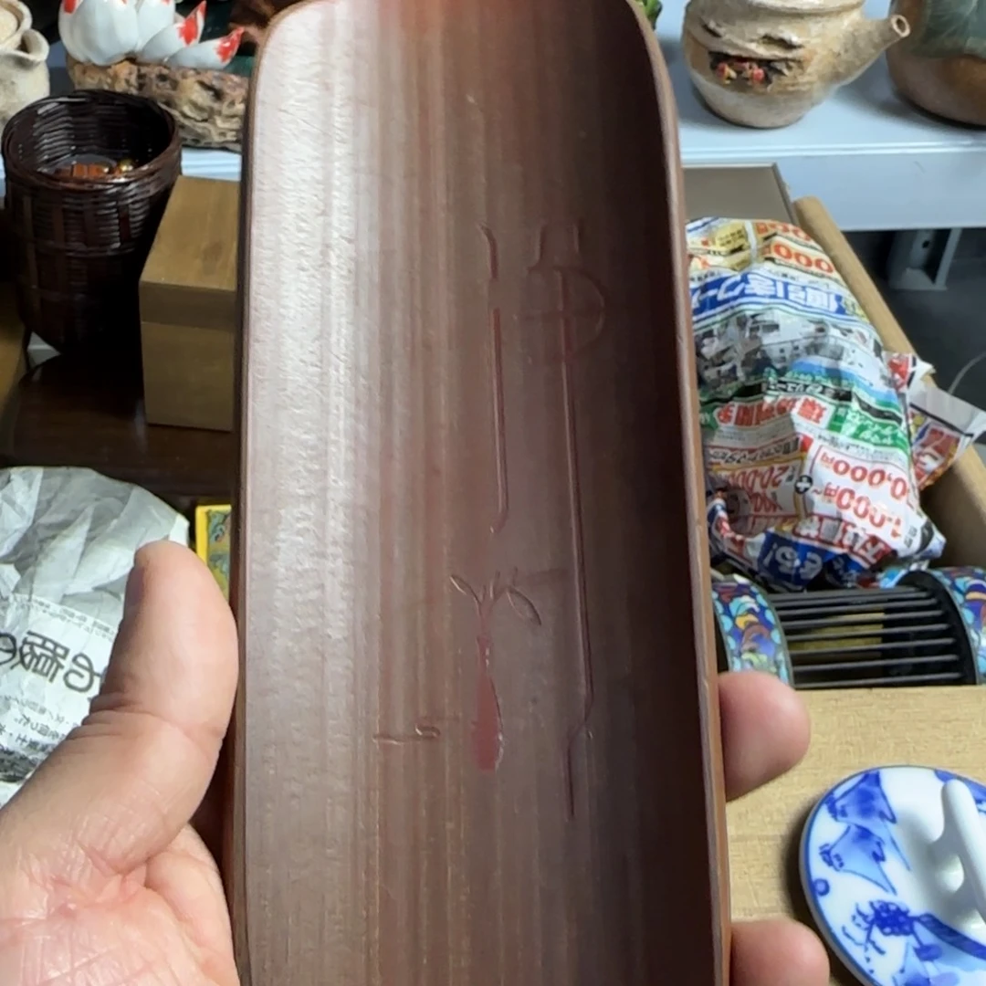 紫砂茶宠我家粉丝真好看啊