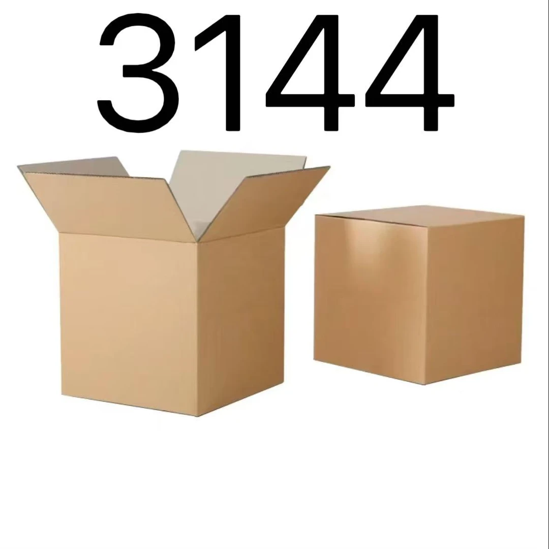 99新  【按照主播讲解下单】3144 编号纸箱 3C数码家用百货桌面摆件