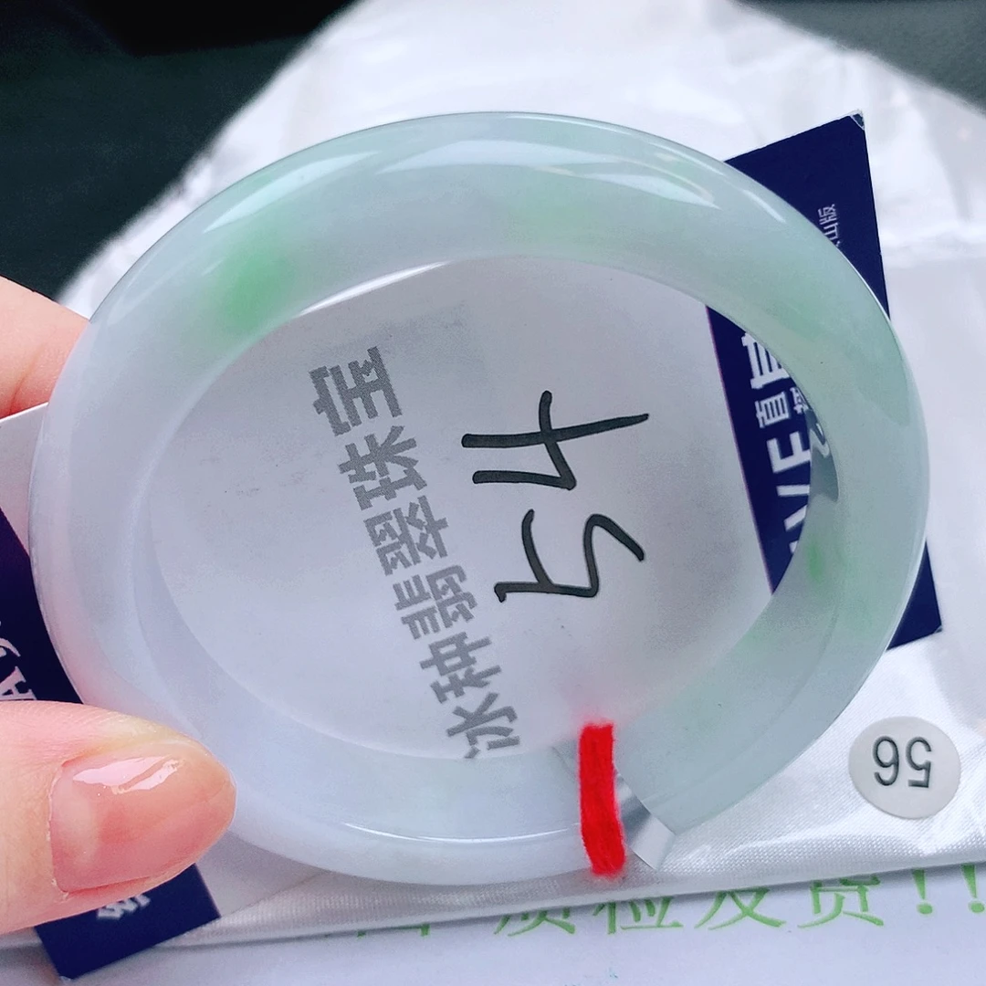 翡翠未镶嵌手镯缅甸天然a货翡翠